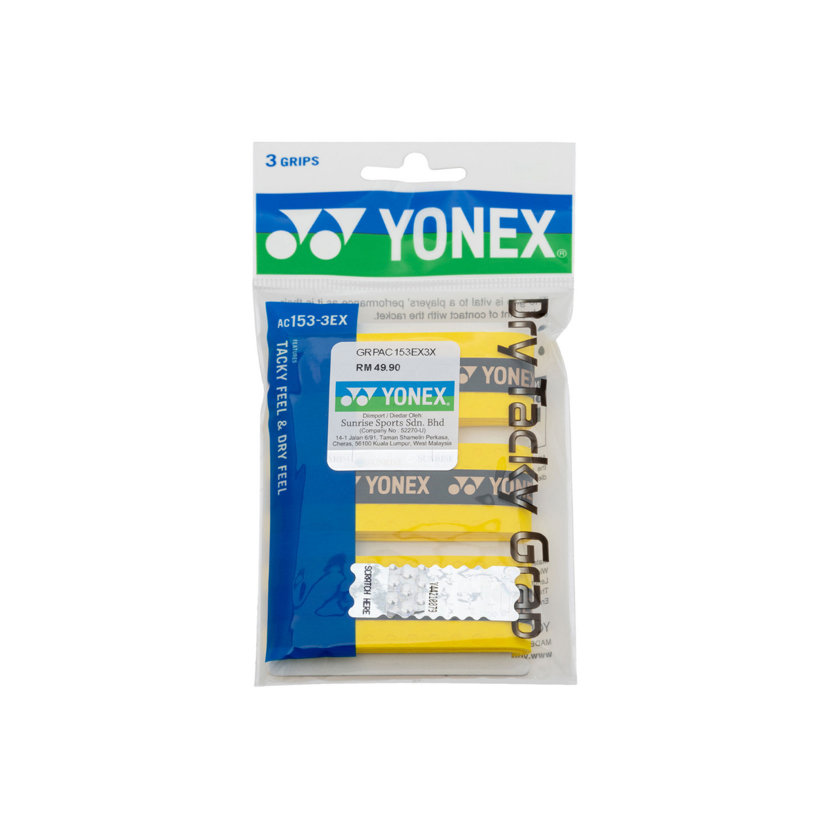 фото Обмотка для ручки ракетки yonex overgrip dry tacky grip x3 ac153-3ex-yw, yellow