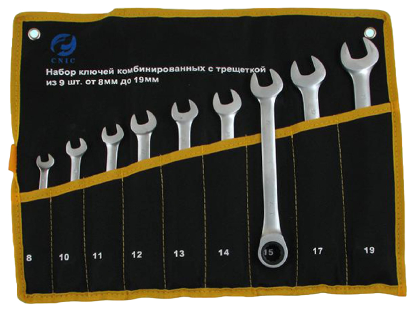 CNIC Набор ключей Комбинир. из 9-ти шт. рожк. и накид. с трещеткой 8 - 19 хром-ванадий 063