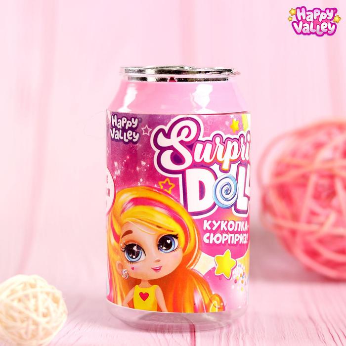 

Куколка-сюрприз Surprise doll с татуировками, МИКС