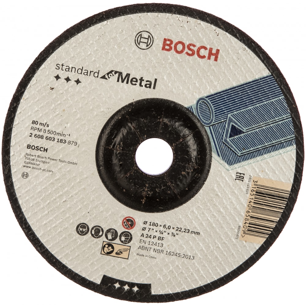 

Круг обдирочный Standard по металлу (180x6х22.2 мм) Bosch 2608603183