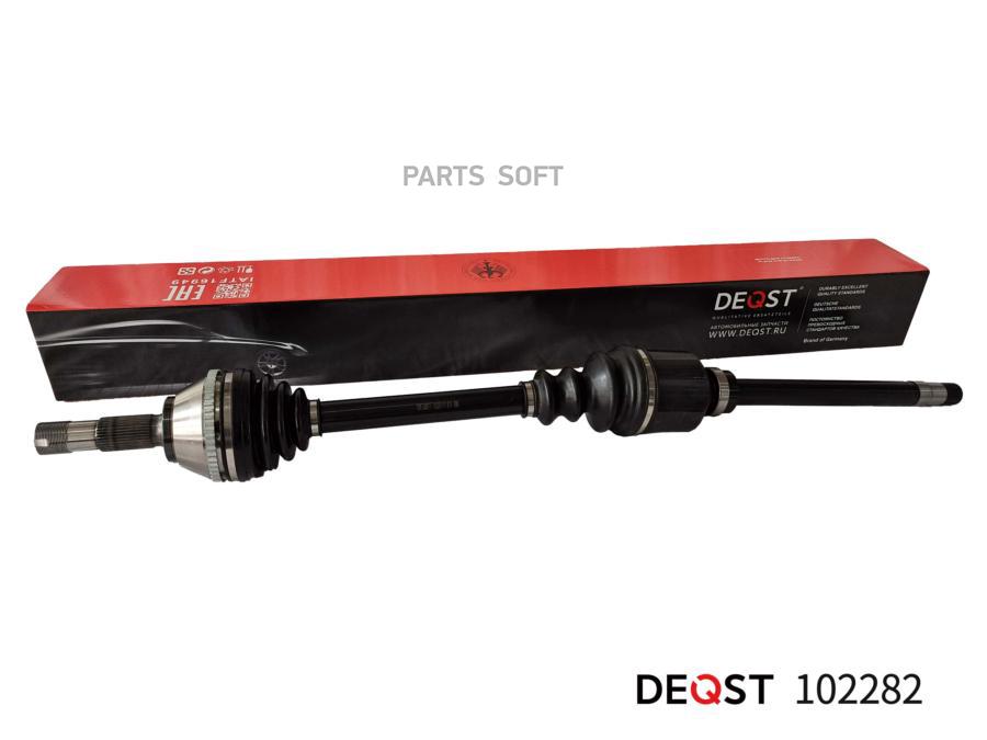 

ШРУС CITROEN JUMPERFIAT DUCATOPEUGEOT BOXER 1.9- 1шт