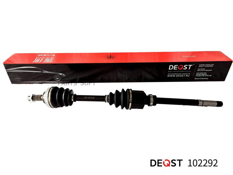

ШРУС CITROEN BERLINGOPEUGEOT PARTNER 1.6-2.0 91- 1шт