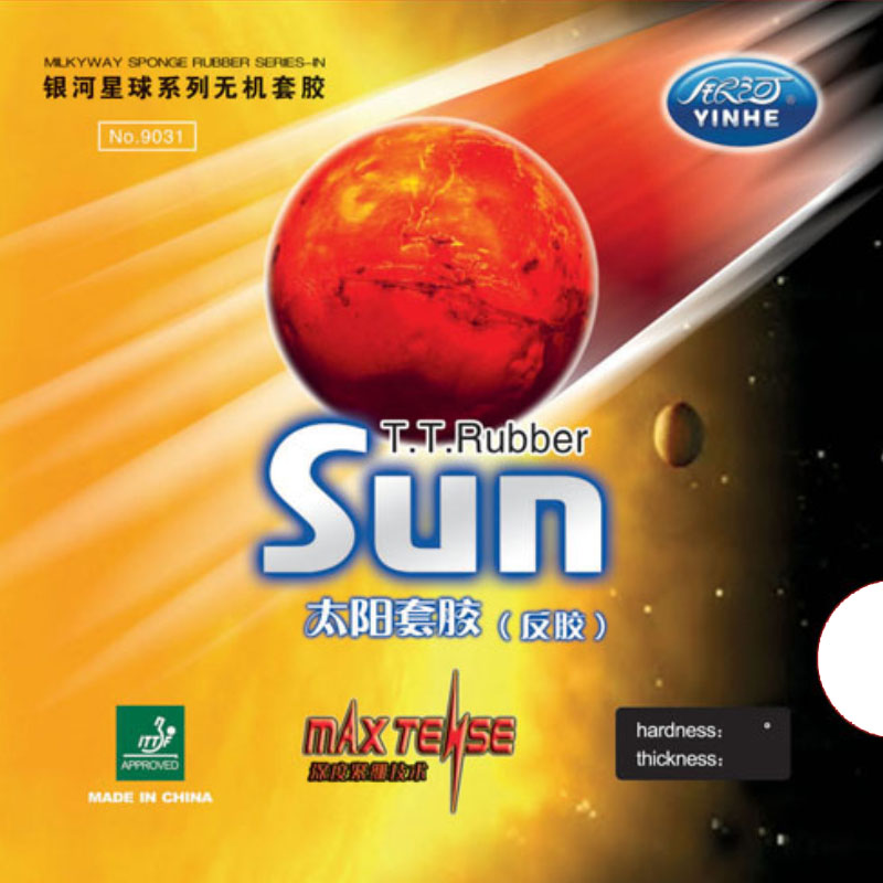 

Накладка для настольного тенниса Yinhe Sun Soft 9031S, Red, 2.2, Sun Soft