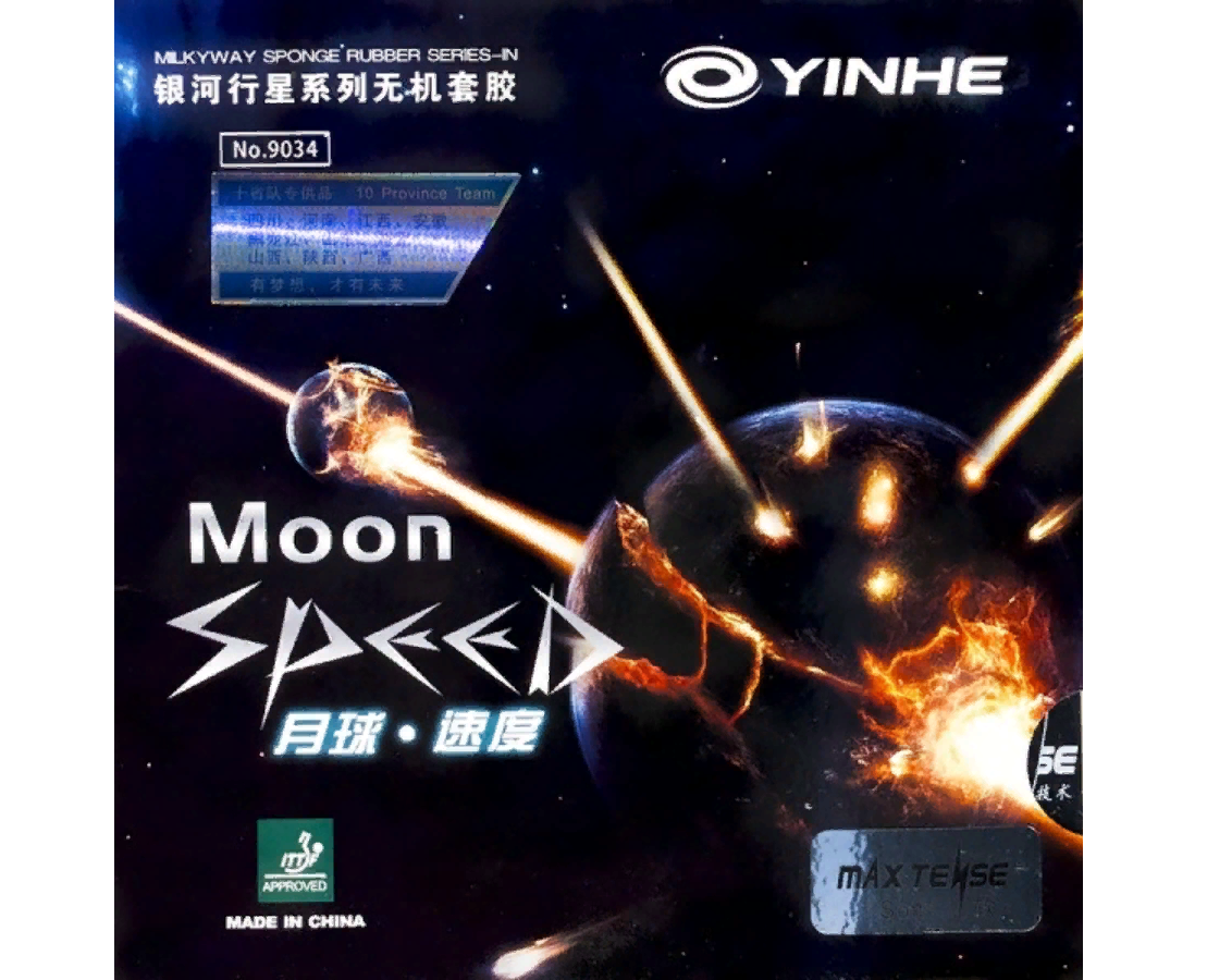 Накладка для настольного тенниса Yinhe Moon Speed Soft 9034S, Red, 2.2