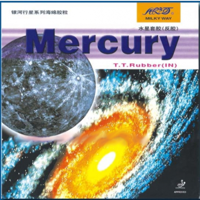 

Накладка для настольного тенниса Yinhe Mercury Medium 9011M, Red, 2.2, Mercury Medium