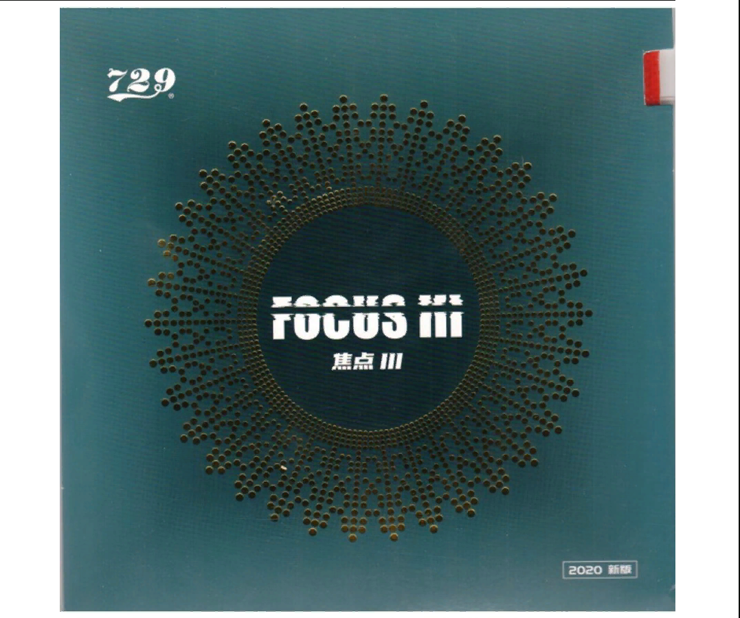 

Накладка для настольного тенниса Friendship 729 Focus III (3) Snipe 40, Black, 2.1, Focus III (3) Snipe 40