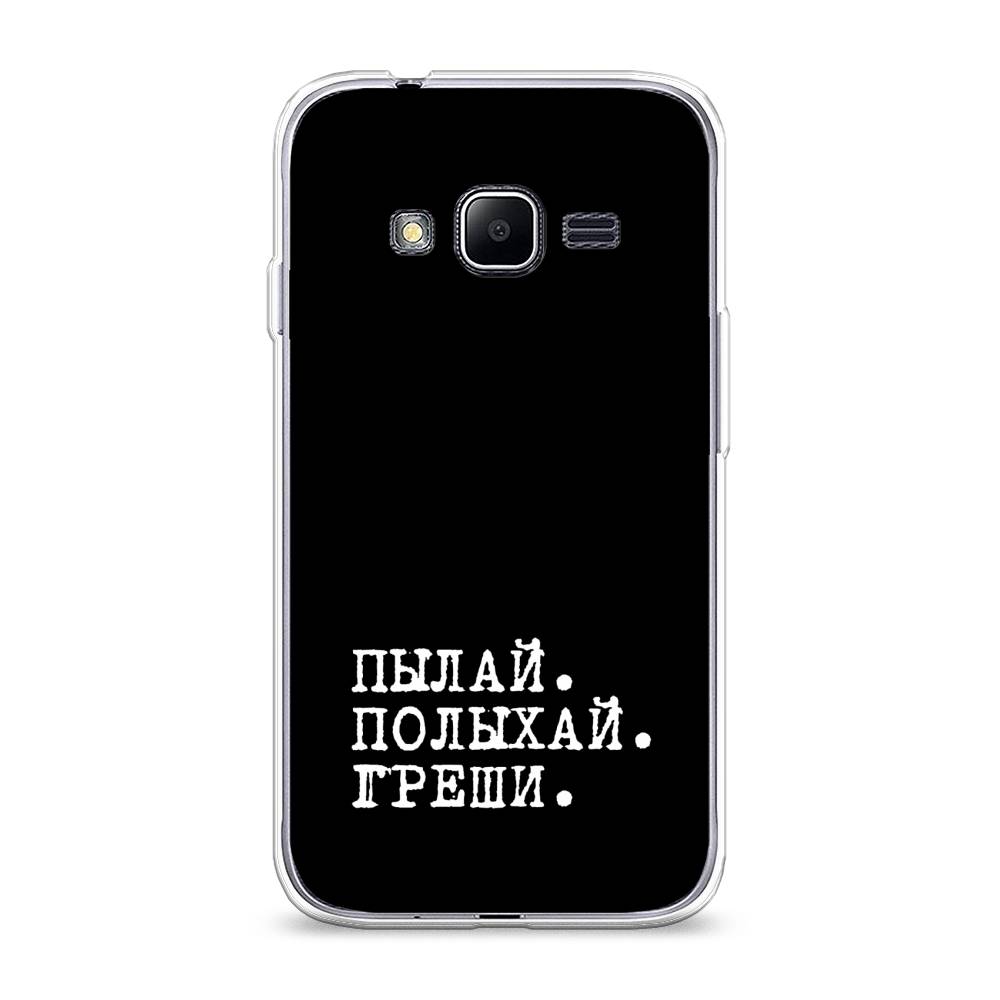 

Чехол Awog "Пылай и греши" для Samsung Galaxy J1 mini Prime (2016), 25150-6