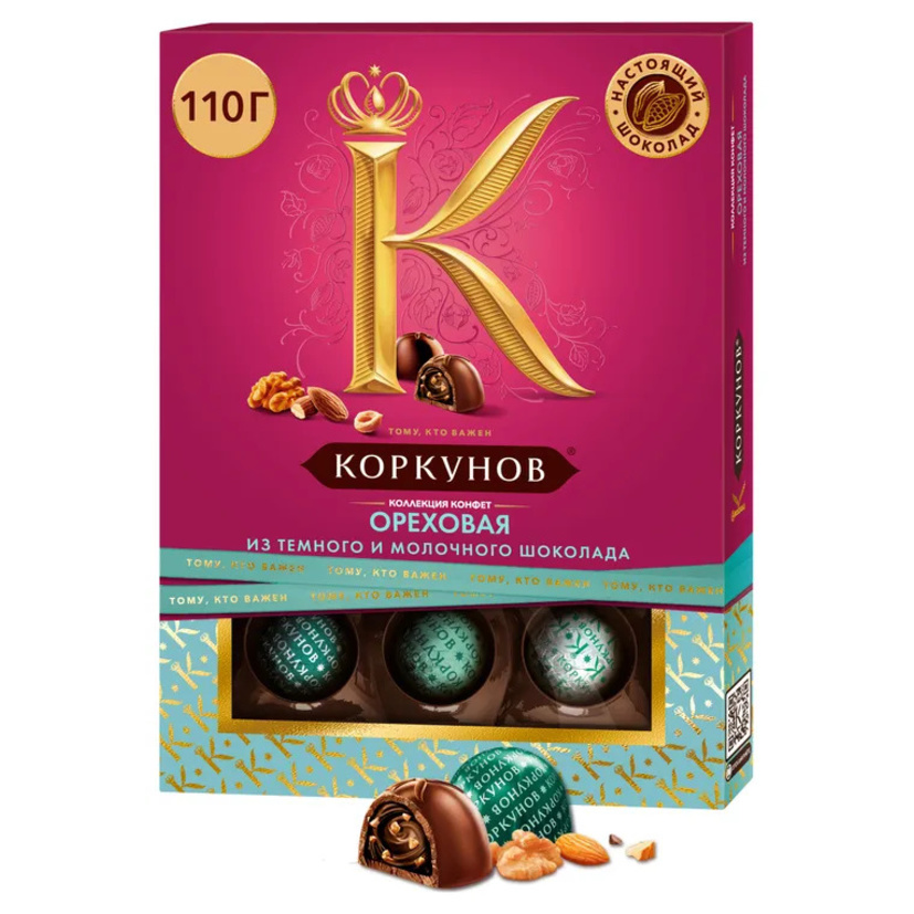 Конфеты шоколадные Коркунов Ореховая коллекция 110 г