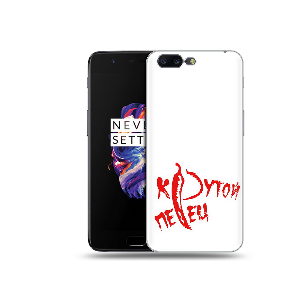 

Чехол MyPads Tocco для OnePlus 5 крутой перец, Прозрачный, Tocco