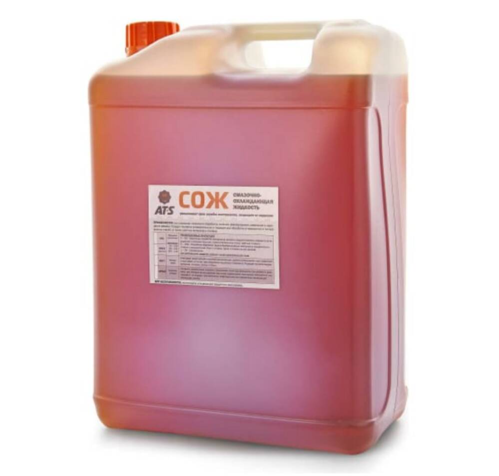 Смазочно-охлаждающая жидкость (эмульсия, концентрат, 10.0 л) AT-S СОЖ AT-S MIX 10л смазочно охлаждающая жидкость gt oil