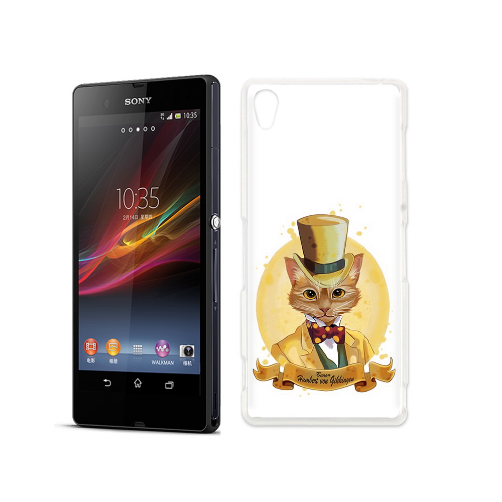 

Чехол MyPads Tocco для Sony Xperia Z кот юрист, Прозрачный, Tocco