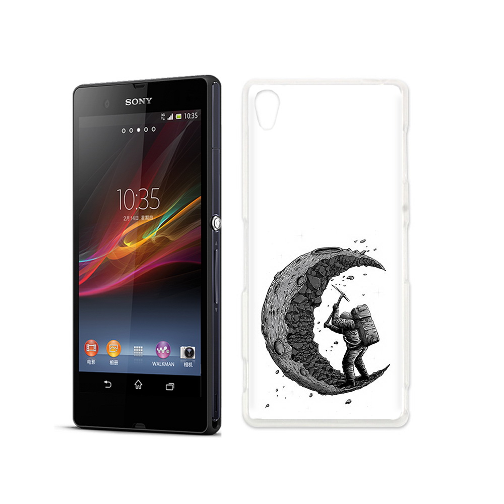 

Чехол MyPads Tocco для Sony Xperia Z камненная луна, Прозрачный, Tocco