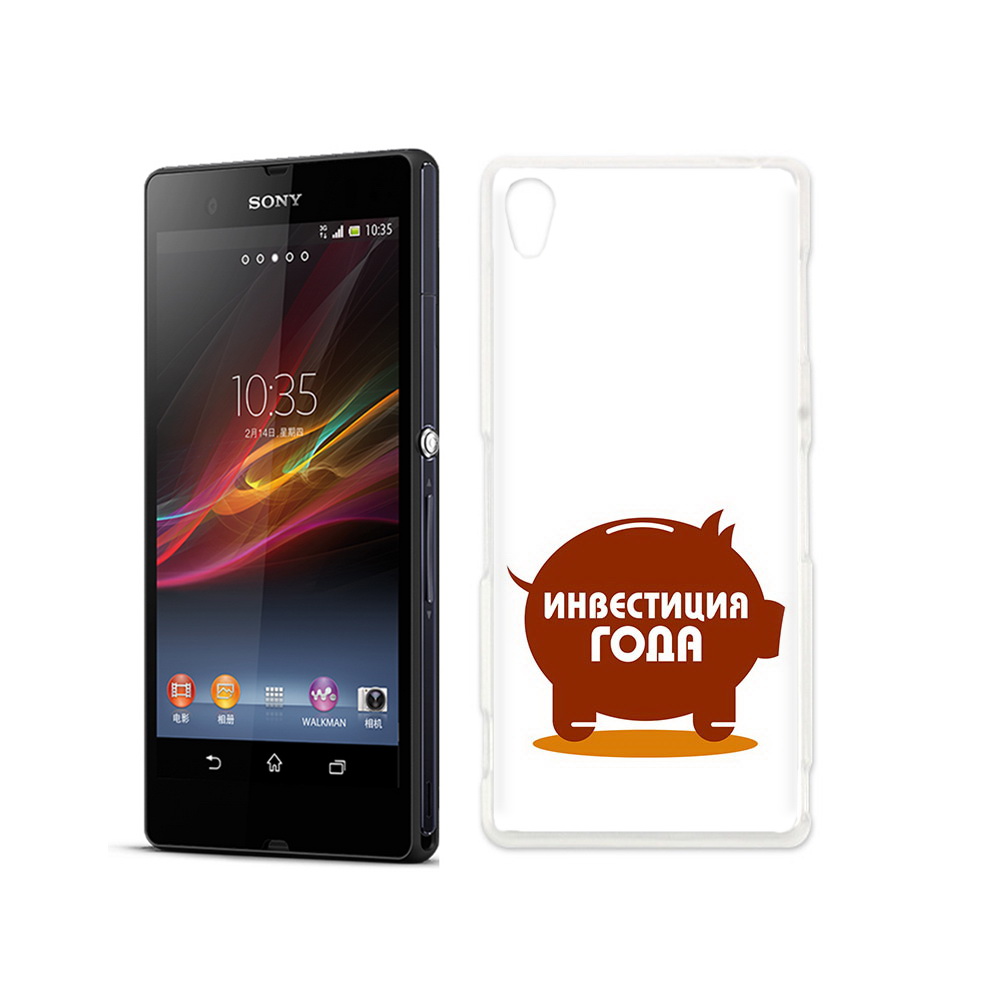 

Чехол MyPads Tocco для Sony Xperia Z инвестиция, Прозрачный, Tocco