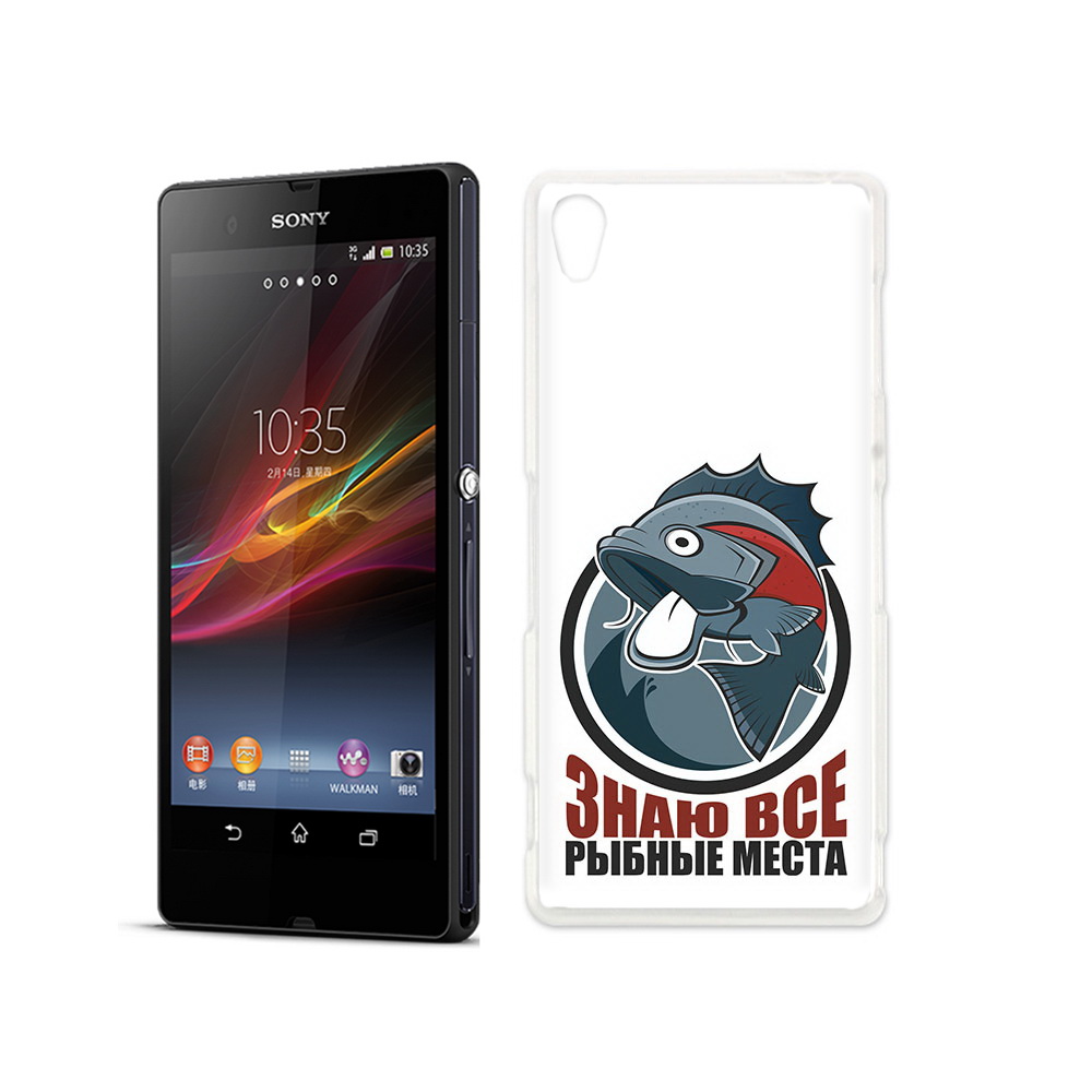 

Чехол MyPads Tocco для Sony Xperia Z знаю все рыбные места, Прозрачный, Tocco
