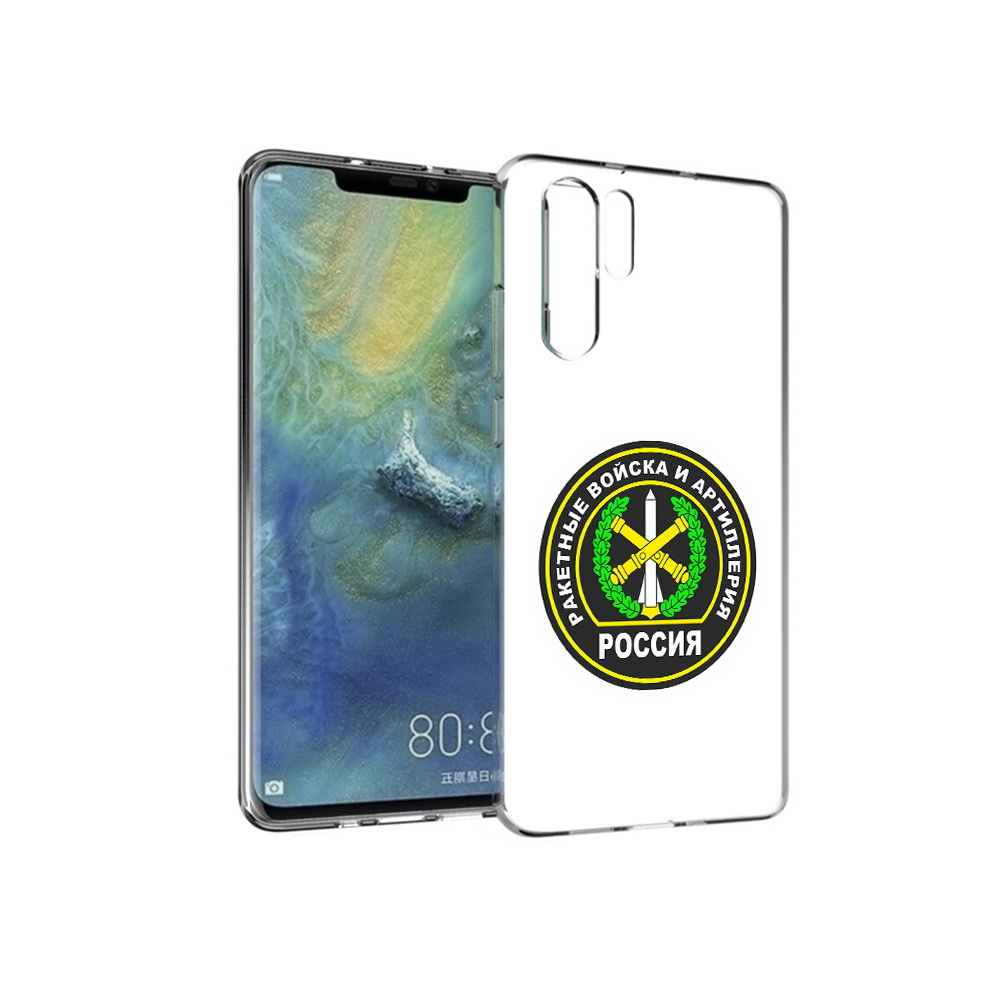 

Чехол MyPads Tocco для Huawei P30 Pro артиллерия, Прозрачный, Tocco
