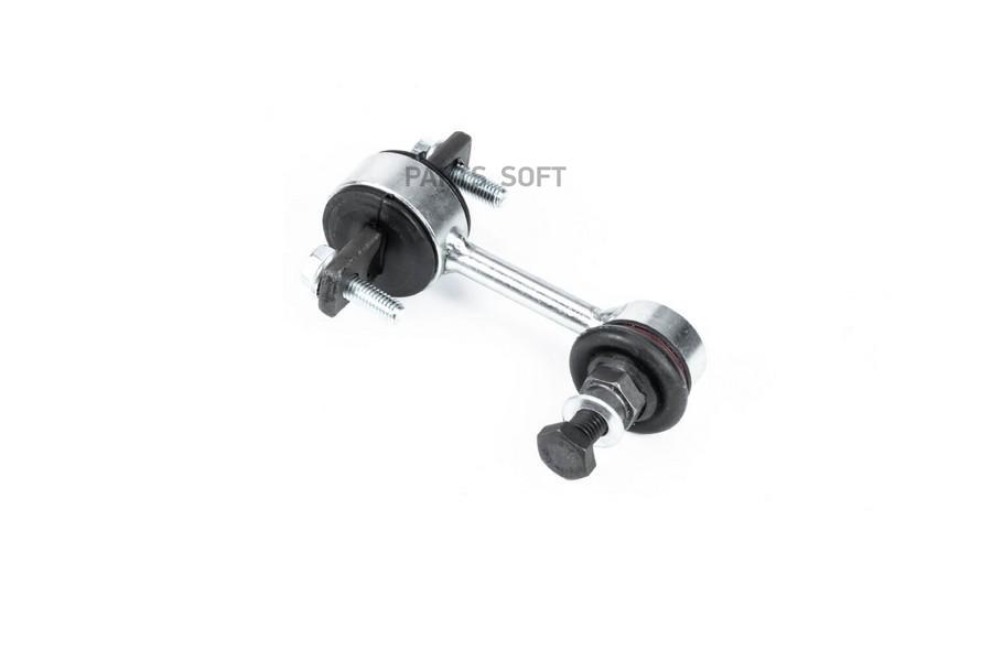 

METACO 4110-064 Стойка заднего стабилизатора