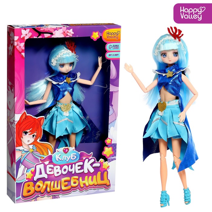 

Кукла шарнирная «Клуб девочек-волшебниц»