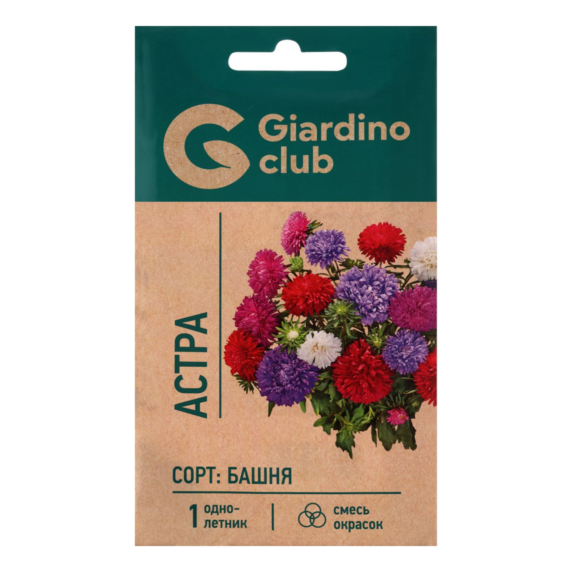 Семена астра Башня Giardino Club 1 уп.