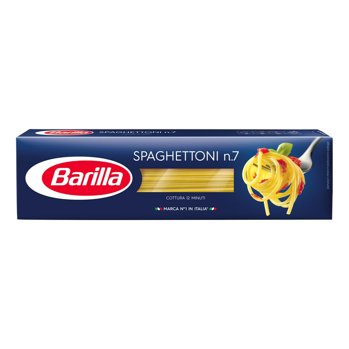 

Макаронные изделия Barilla Spaghettoni № 7 500 г