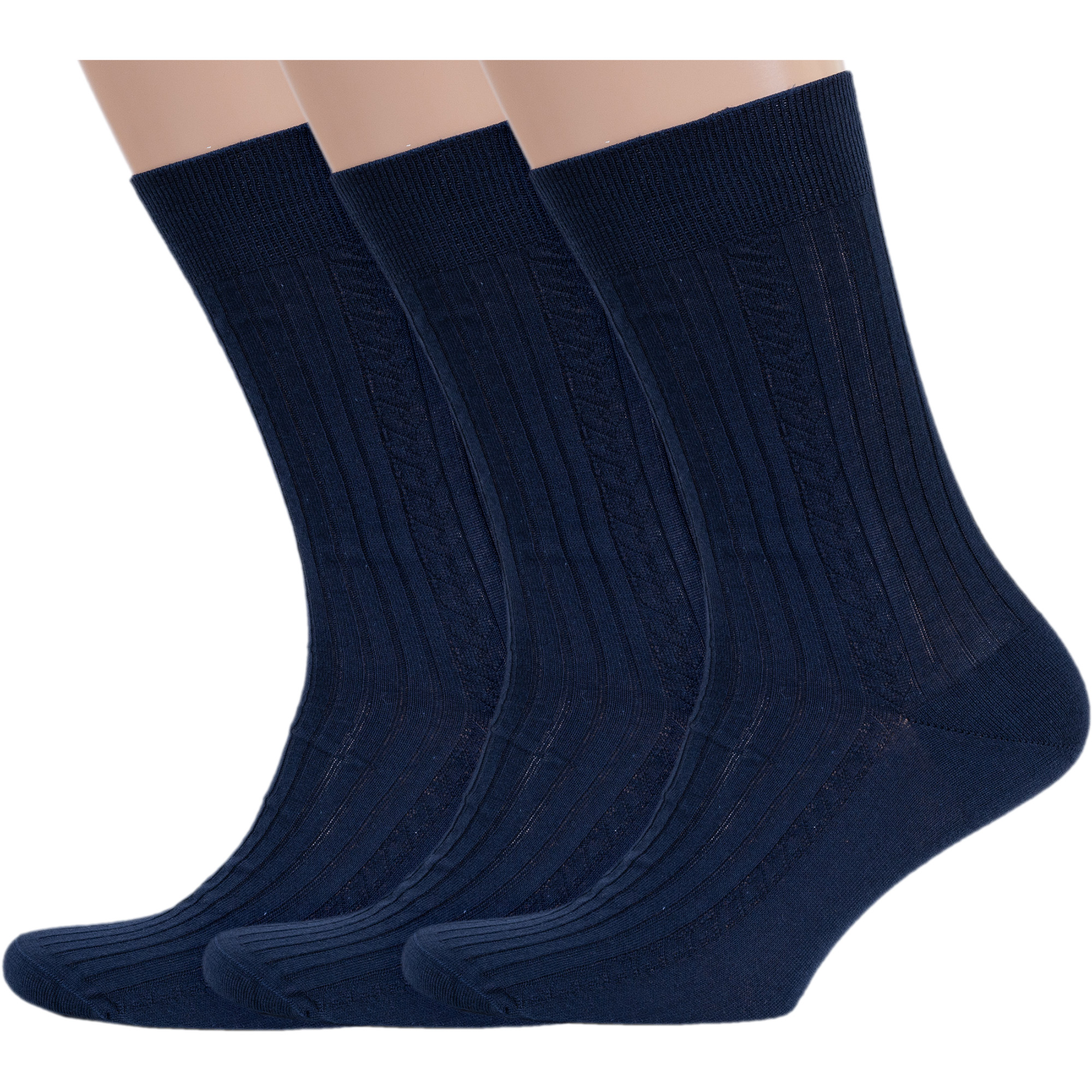 

Комплект носков мужских Rusocks синих, 3-М3-11001