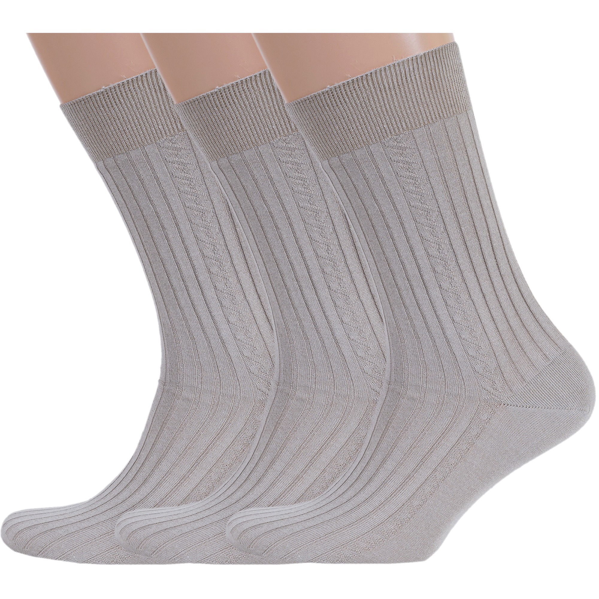 

Комплект носков мужских Rusocks бежевых, 3-М3-11001
