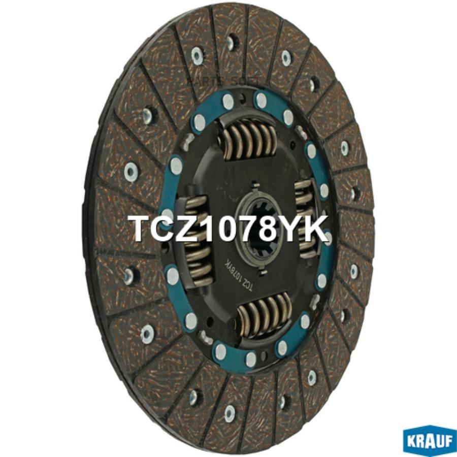 

Диск Ведомый Krauf TCZ1078YK