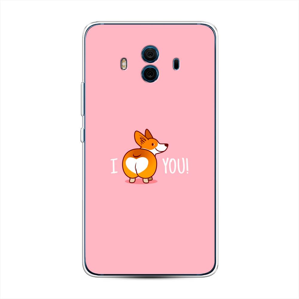 

Чехол на Huawei Mate 10 "Корги I love you", Розовый;коричневый;белый, 63350-1