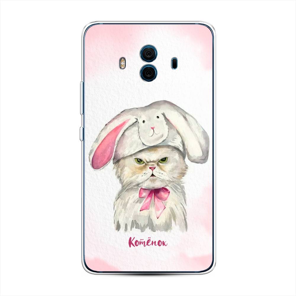 Чехол на Huawei Mate 10 
