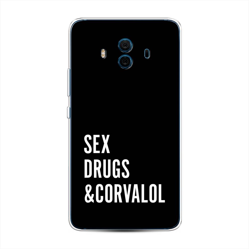

Чехол на Huawei Mate 10 "Corvalol", Черный;серый;белый, 63350-6