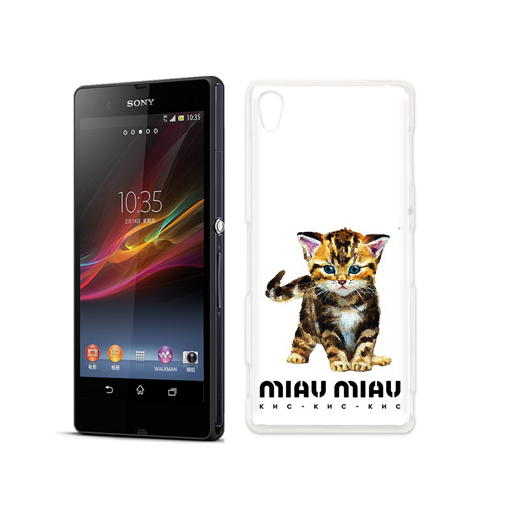

Чехол MyPads Tocco для Sony Xperia Z Бренд miau miau, Прозрачный, Tocco