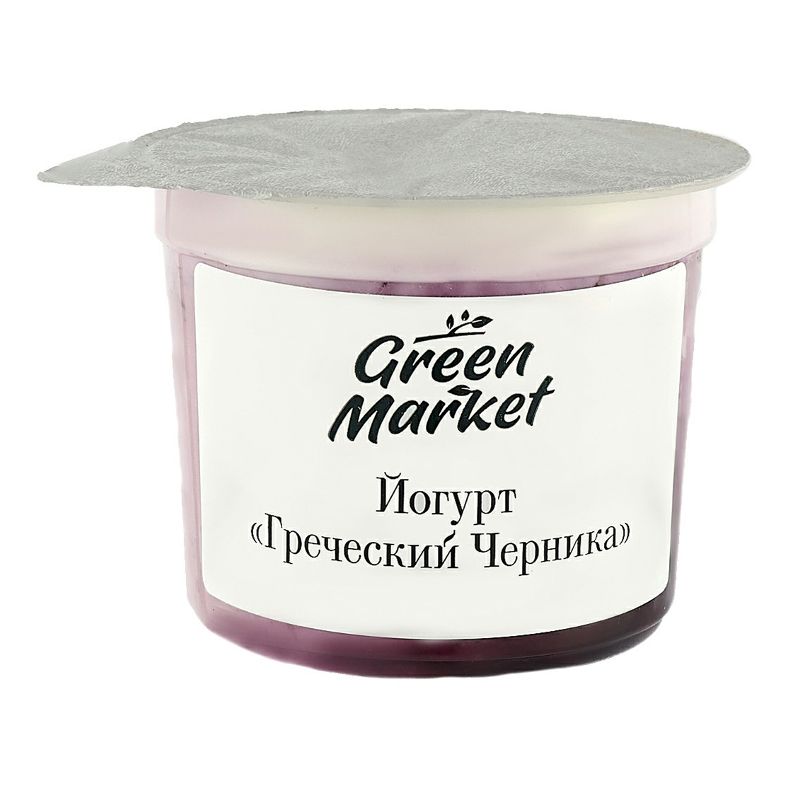 Йогурт Green Market греческий черника 3% 125 г