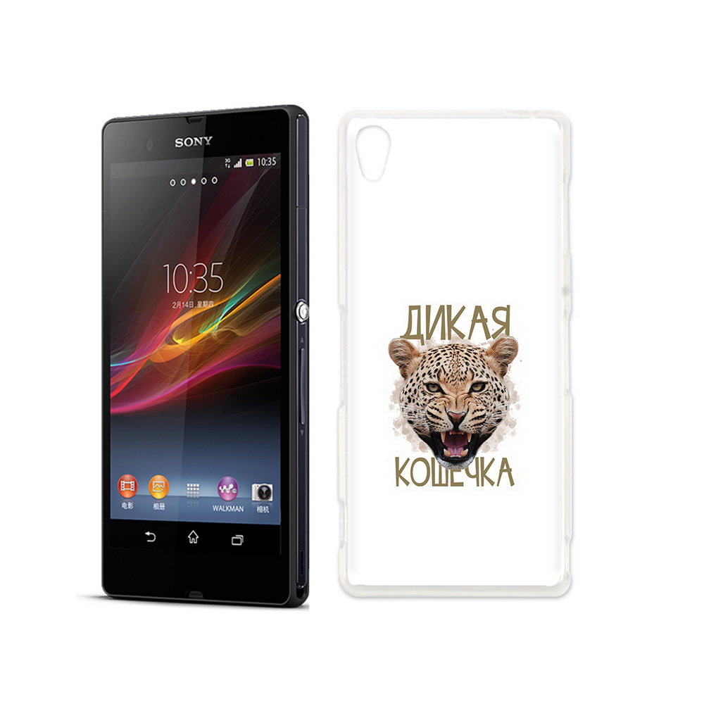 Чехол MyPads Tocco для Sony Xperia Z дикая кошечка