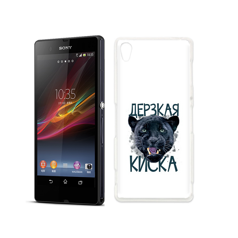 

Чехол MyPads Tocco для Sony Xperia Z дерзкая киска, Прозрачный, Tocco