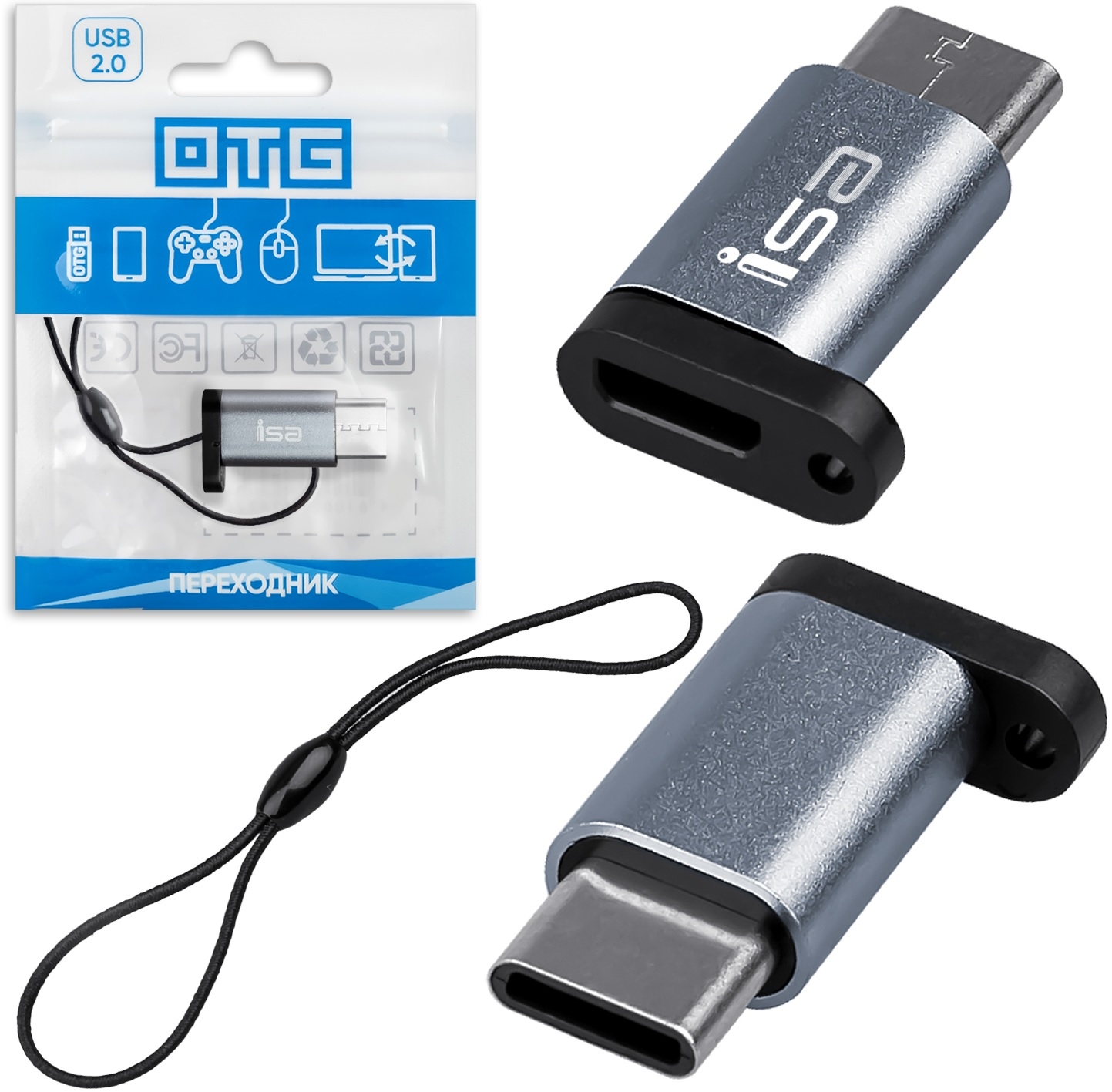 

Переходник P-21 MicroUSB - Type-C Серый