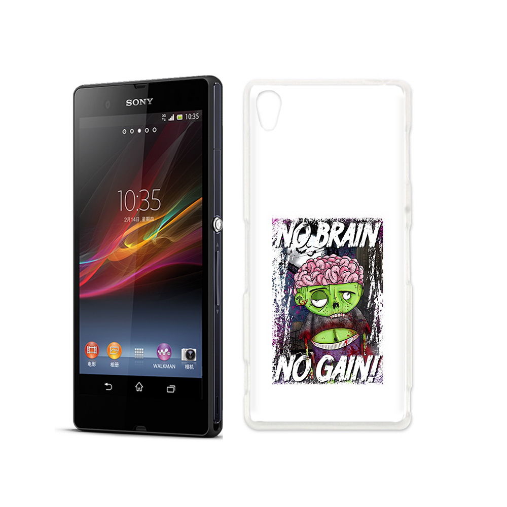 

Чехол MyPads Tocco для Sony Xperia Z глупый зомби, Прозрачный, Tocco