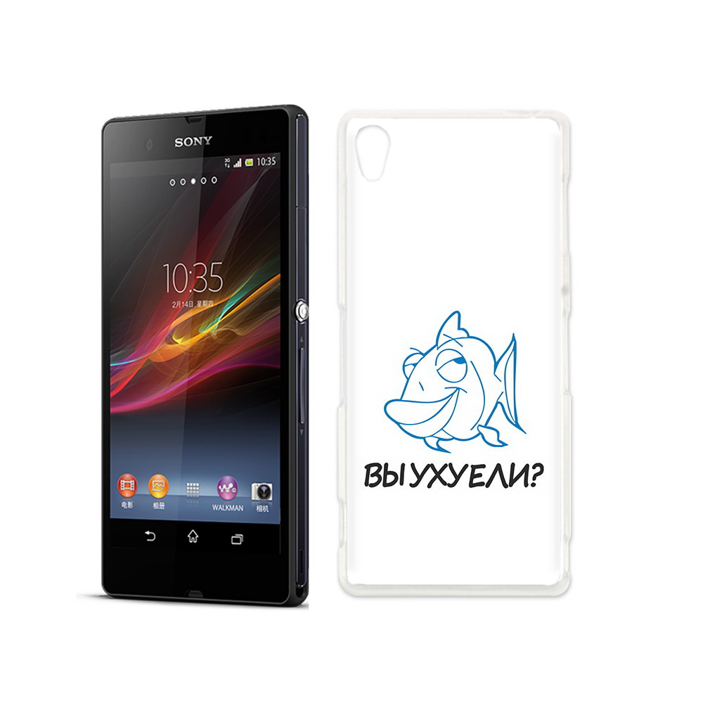 

Чехол MyPads Tocco для Sony Xperia Z вы ухуели, Прозрачный, Tocco