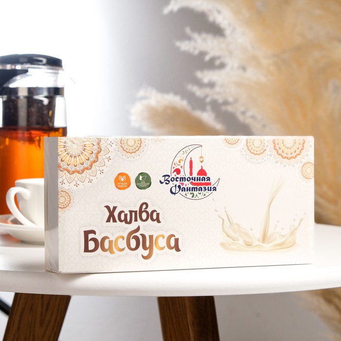 

Халва Басбуса "Восточная фантазия" с фисташкой, 500 г