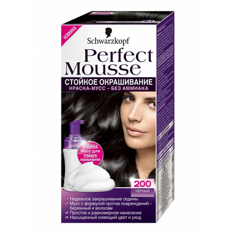 Купить Краска-мусс для волос Perfect Mousse сияющий и стойкий цвет тон 200 черный 93 мл