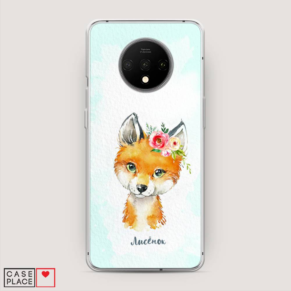 

Чехол на OnePlus 7T "Мой лисёнок", Голубой;оранжевый, 150950-1