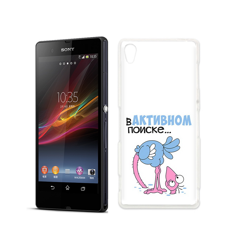 

Чехол MyPads Tocco для Sony Xperia Z в активном поиске, Прозрачный, Tocco