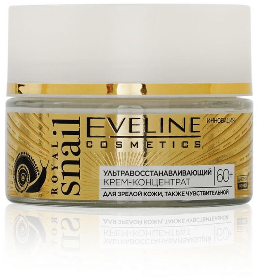 Купить Крем-концентрат для лица Eveline Cosmetics Exclusive Snake 60+ лет 50 мл