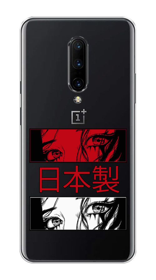 

Чехол на OnePlus 7 Pro "Аниме глаза манга", Красный;белый;черный, 150850-4