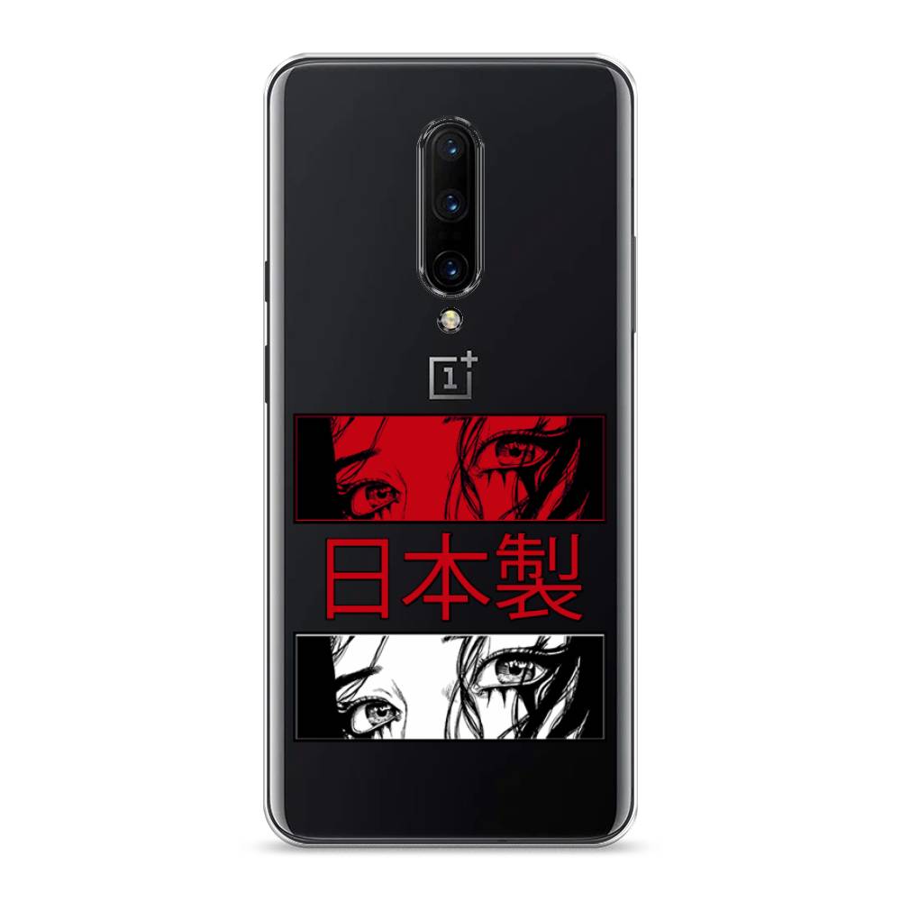 Чехол на OnePlus 7 Pro 