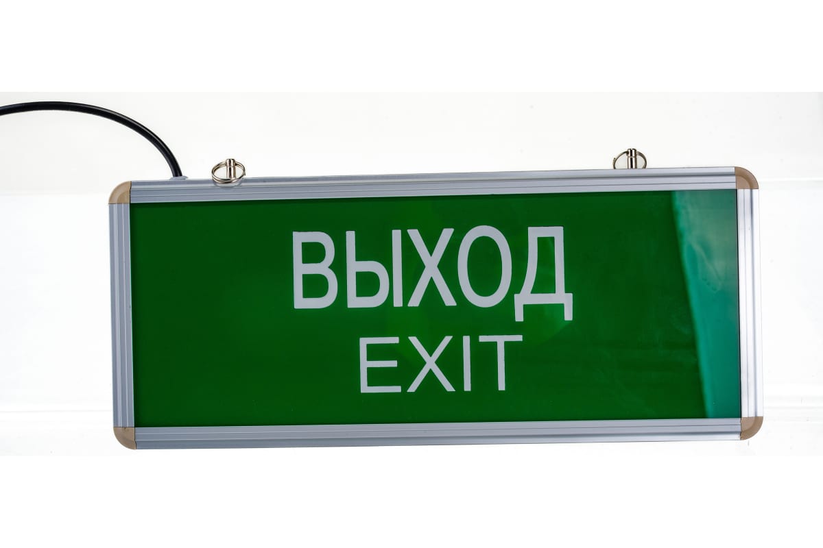 

Указатель аварийный светодиодный NEF-01 (ВЫХОД) 3Вт 1,5ч постоянный подвесной IP20 | 71355