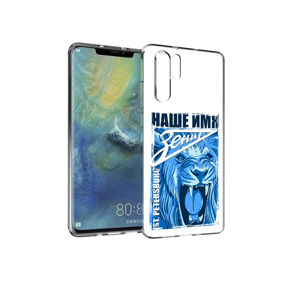 

Чехол MyPads Tocco для Huawei P30 Pro ФК наше имя зенит, Прозрачный, Tocco