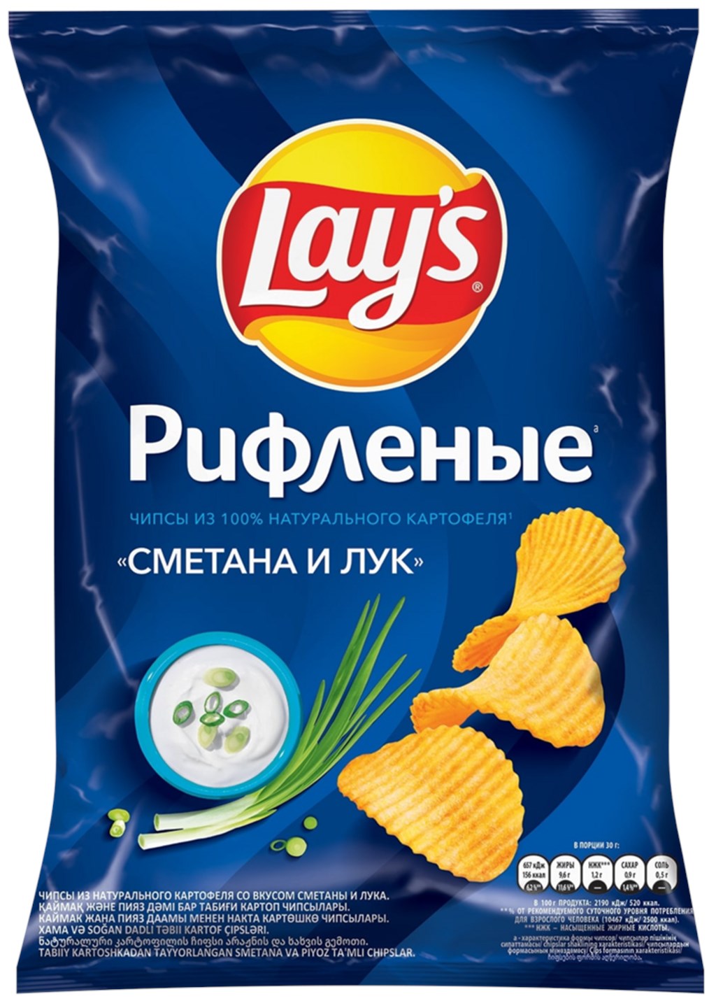 Чипсы картофельные Lay's сметана и лук 225 г