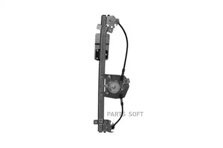 

Стеклоподъемник OPEL MAGNETI MARELLI 350103897000