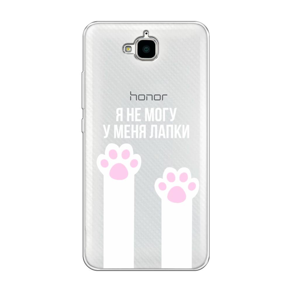 

Чехол на Honor 4C Pro "У меня лапки", Белый;розовый, 63250-6