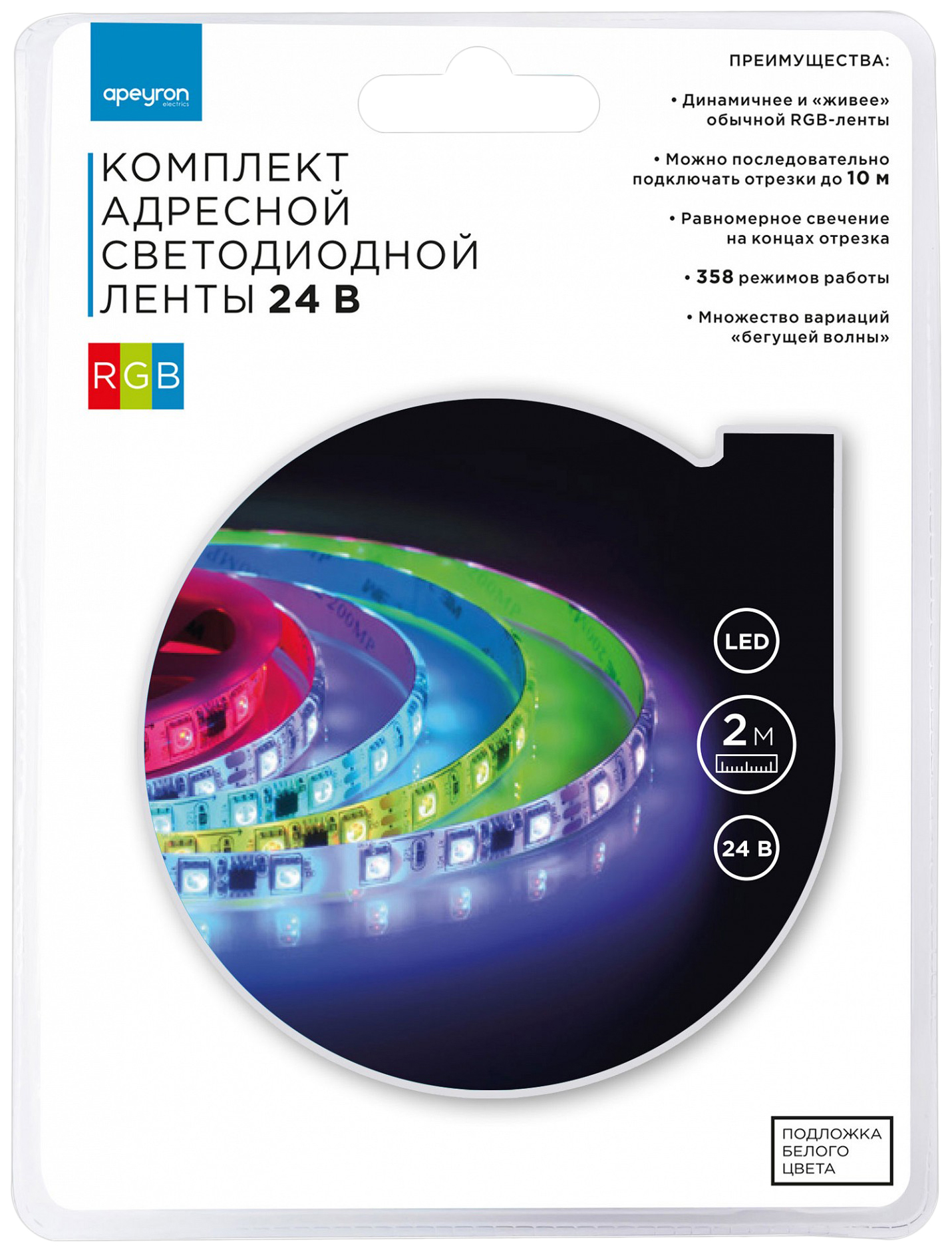 Настольная лампа Risalux на прищепке Мультяши LED 3Вт USB АКБ МИКС