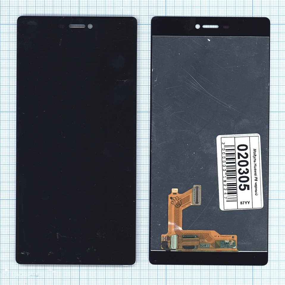 

Дисплей с тачскрином для Huawei P8 черный, для Huawei P8